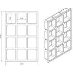 роздільник