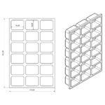 διαχωριστής